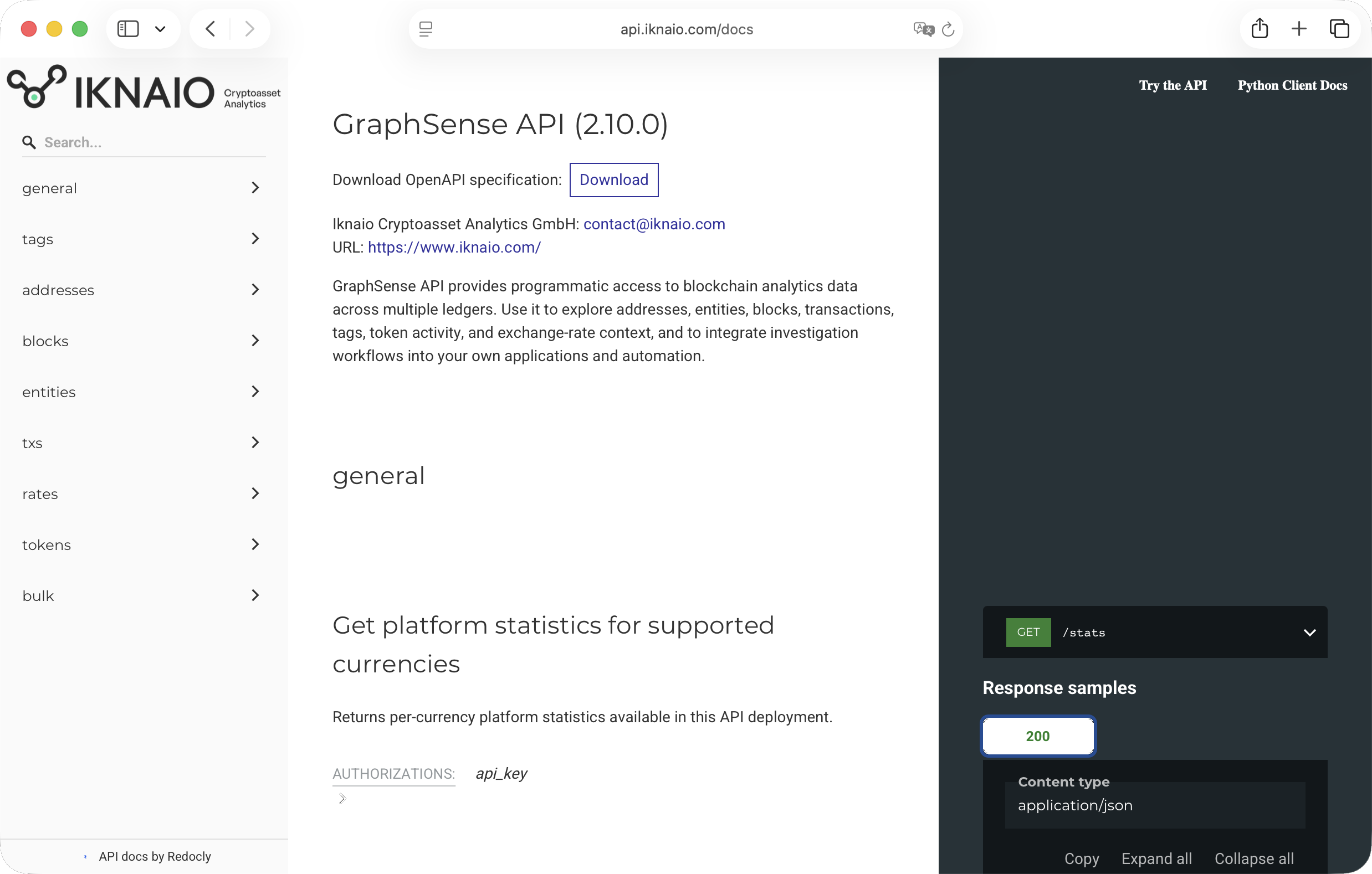 API & MCP screenshot